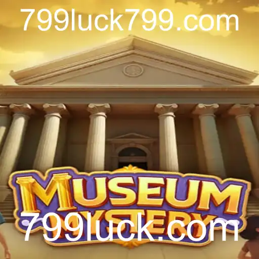 Desvendando os Segredos de MuseumMystery